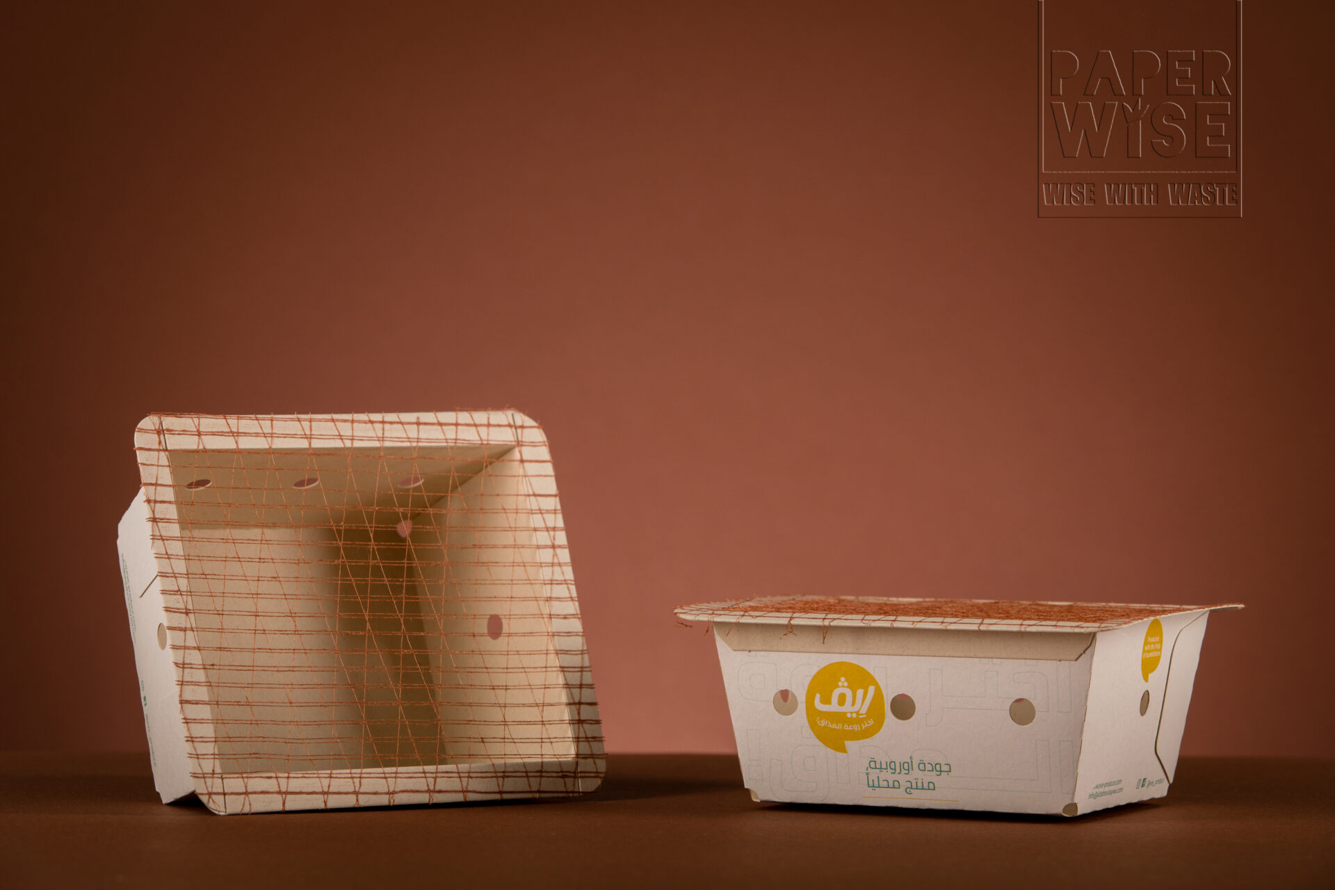 Carousel afbeelding 17