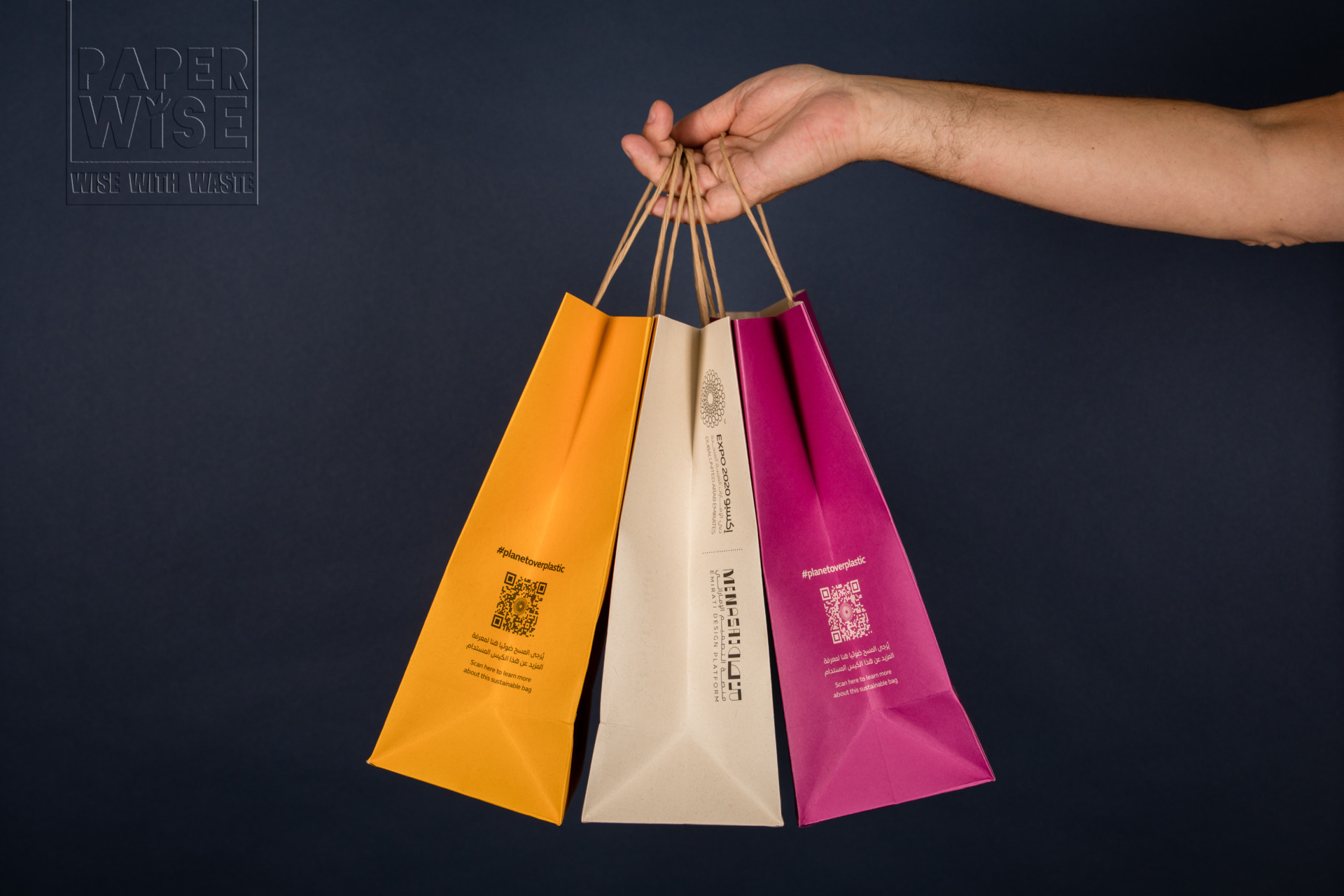 Carousel afbeelding 4